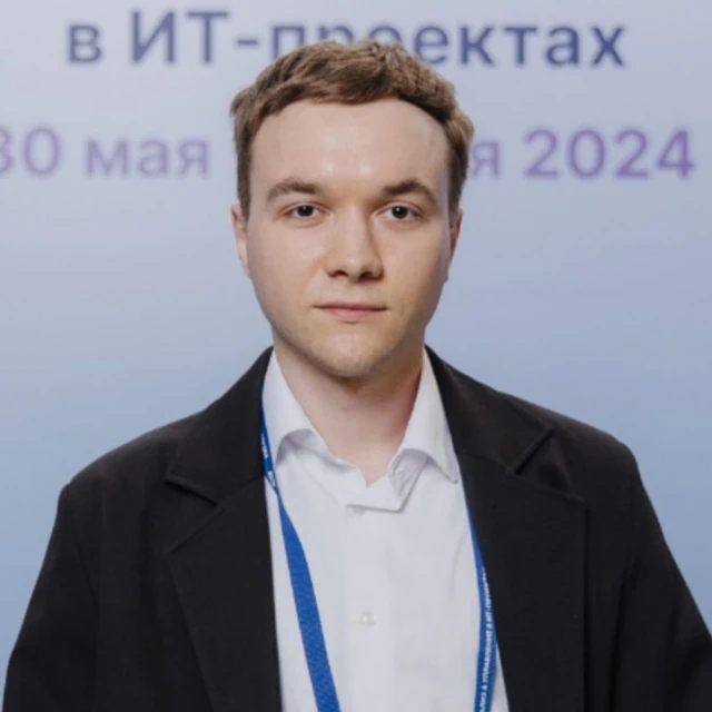 Ярослав Чиганов
